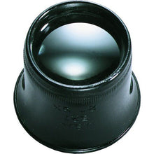 Load image into Gallery viewer, General 527 EYE LOUPE GENERAL 5X 527 -2 pack
