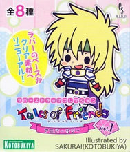 Load image into Gallery viewer, Rubber Strap Collection Tales of Friends Anniversary Vol.1 [4. Zelos Wilder] (single)
