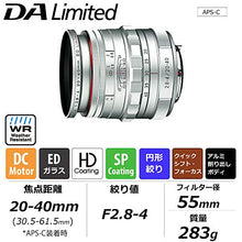 Load image into Gallery viewer, PENTAX Limited lens standard zoom lens HD PENTAX-DA20-40mm F2.8-4ED Limited DC WR Silver(Japan Import-No Warranty)
