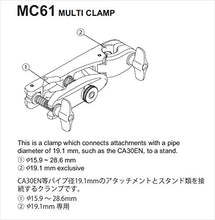Load image into Gallery viewer, Tama MC61 Clamp
