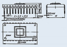 Load image into Gallery viewer, S.U.R. &amp; R Tools 573RF2 Analogue 2716 IC/Microchip USSR 2 pcs
