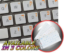 Load image into Gallery viewer, Hebrew Keyboard Stickers With Orange Lettering On Transparent Background Work With Apple
