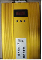 Gowe 3 Phase 120KW Energy Saver, 120KW Power Saver for Industry