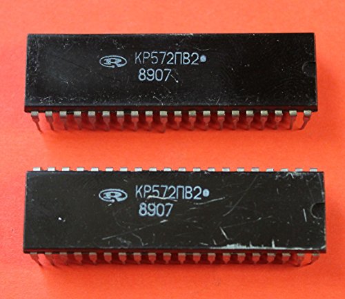 S.U.R. & R Tools KR572PV2A analoge ICL7107 IC/Microchip USSR 2 pcs
