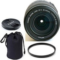 Canon EF-S 18-135mm f/3.5-5.6 is STM (Bulk White Box Packaging) ZeeTech Premium Lens Bundle + High Definition U.V. Filter + Deluxe Pouch for Canon Digital SLR Cameras