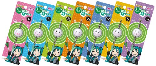 Phone Charm: Vocaloid Solfege Manmaru Hachune Charm Collection (do, re, mi, fa, sol, ra and ti)