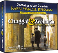 Chagai & Zecharia Set of 8 CD's