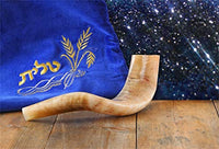 Laeacco Rosh Hashanah Backdrop 10x8ft Vinyl Judaic New Year Traditional Festival Shofar Pray Blue Talit Dreamy Nebula Starry Night Sky Shana Tova Photography Background Judaism Religious Belief