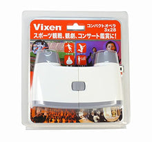 Load image into Gallery viewer, Vixen Opera Glass 3x28mm Roof Prism Binocular, White, 12302
