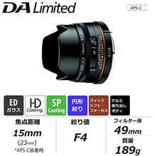 Load image into Gallery viewer, HD PENTAX-DA 15mm F4ED AL Limited Black Ultra Wide Angle Single Focus Lens 21470
