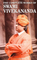 The Complete Works of Swami Vivekananda: Vol. 2 pb