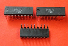Load image into Gallery viewer, S.U.R. &amp; R Tools KR572PV3 Analogue AD7574 IC/Microchip USSR 2 pcs
