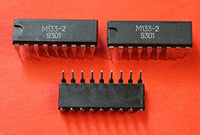S.U.R. & R Tools KR572PV3 Analogue AD7574 IC/Microchip USSR 2 pcs