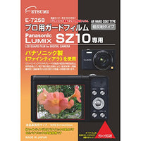 ETSUMI E-7258 LCD Protective Film, Professional Guard Film AR for Panasonic LUMIX SZ10