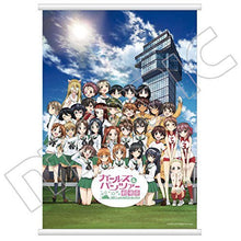 Load image into Gallery viewer, [Theater goods] Girls und Panzer theater version B3 Tapestry B
