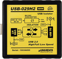 Load image into Gallery viewer, HuMANDATA USB2.0 Isolator Industrial-Grade (USB-029H2)
