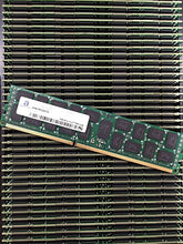 Load image into Gallery viewer, Adamanta 32GB (2x16GB) Server Memory Upgrade for Dell PowerEdge T620 DDR3 1600Mhz PC3-12800 ECC Registered 2Rx4 CL11 1.35v
