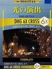 Load image into Gallery viewer, MARUMI Filters for camera 37mm DHG6X cross Starcross striations effect filter 37mm 077217
