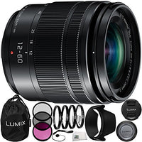Panasonic Lumix G Vario 12-60mm f/3.5-5.6 ASPH. Power O.I.S. Lens Bundle with Manufacturer Accessories & Accessory Kit (13 Items) - International Version