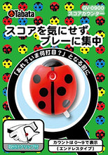 Load image into Gallery viewer, Tabata GV0900 R Score Counter Golf Round Equipment Score Counter Ladybug Red
