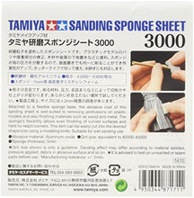 Load image into Gallery viewer, Tamiya 300087171 Sanding Sponge 3000 Grit, 114 x 140 mm
